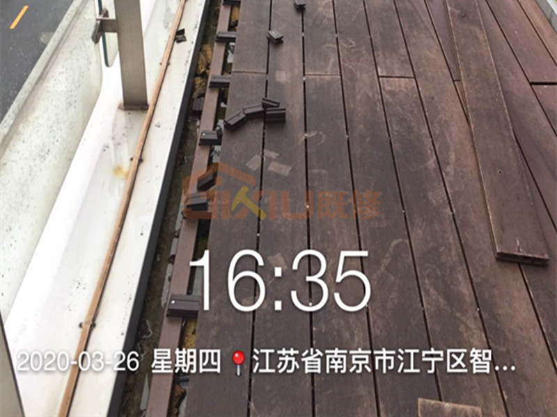 芜湖人工智能产业园4楼平台漏水维修
